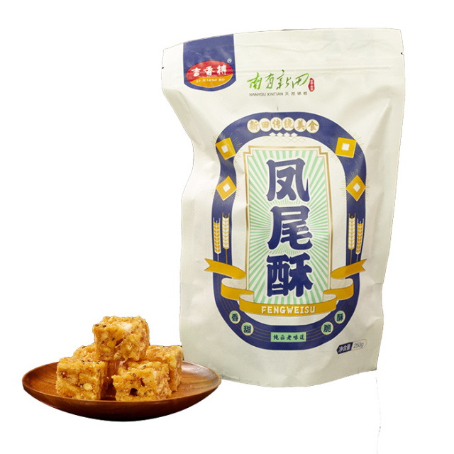 【孙氏食品】新田特产零食小吃 孙氏 凤尾酥