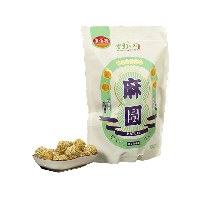 【孙氏食品】新田特产零食小吃 孙氏 麻圆