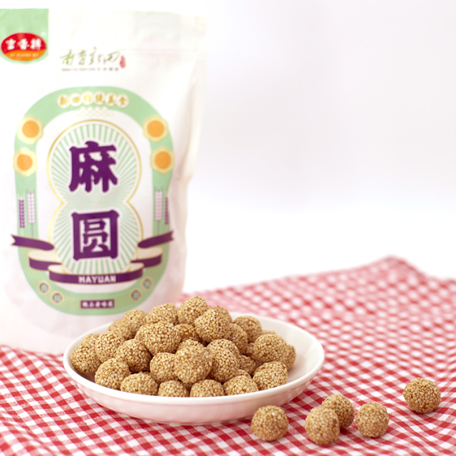 【孙氏食品】新田特产零食小吃 孙氏 麻圆