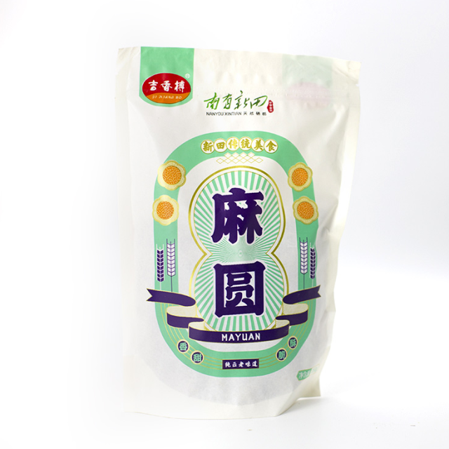 【孙氏食品】新田特产零食小吃 孙氏 麻圆