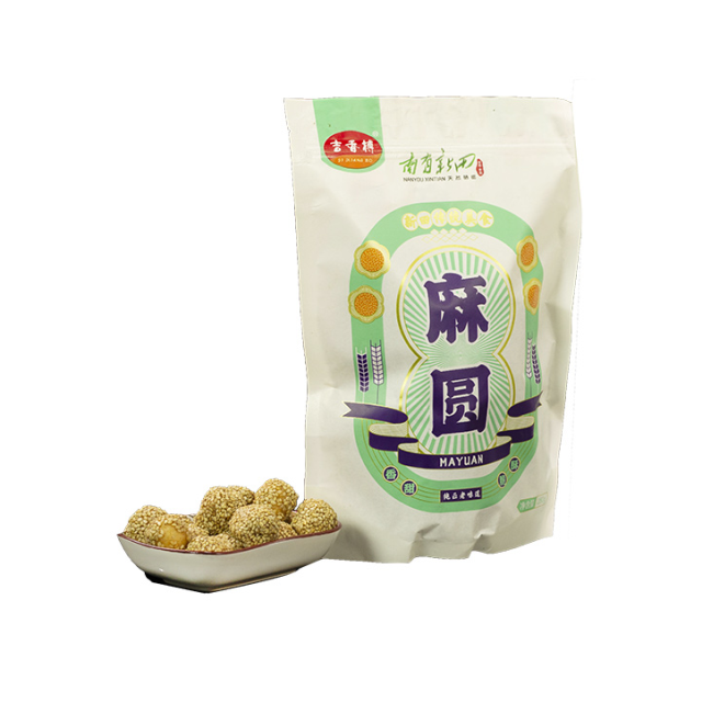 【孙氏食品】新田特产零食小吃 孙氏 麻圆