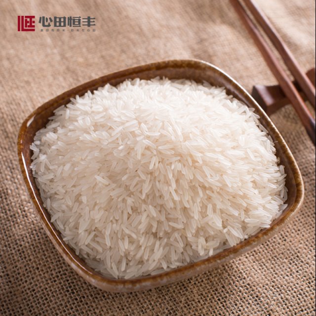 鸭稻米